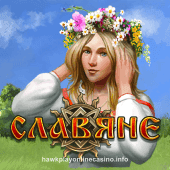 Ang mga Slav Similar Title